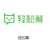 德安机房客户医疗行业