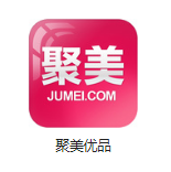 德安机房电商托管